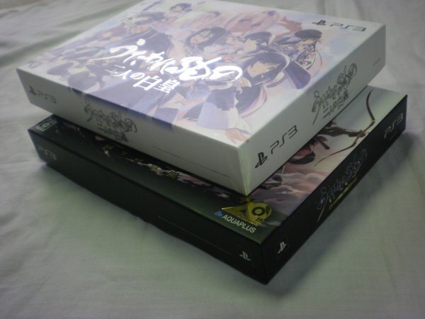 PS3 うたわれるもの 二人の白皇 プレミアムエディション＋うたわれるもの 偽りの仮面 プレミアムエディション お買得2本セット(特典付)_画像9