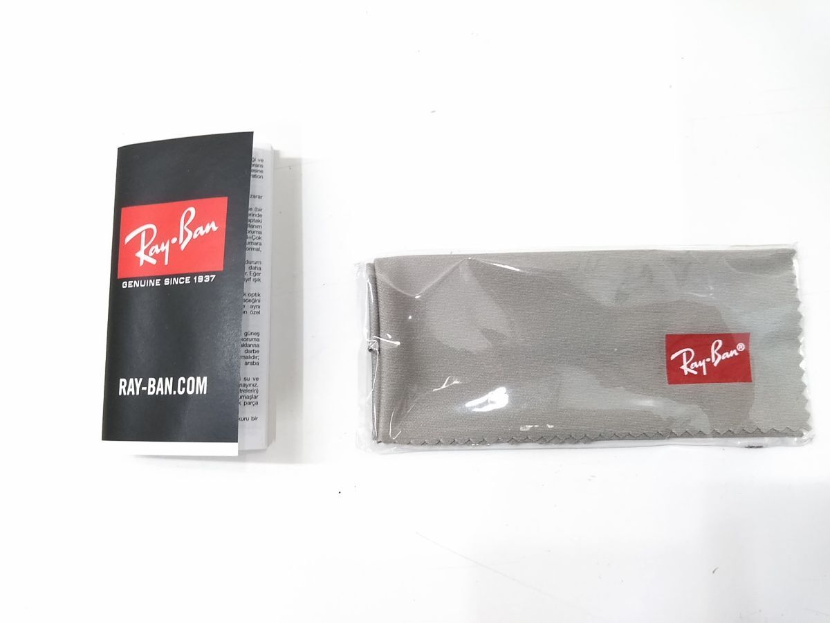 ◆ RayBan レイバン サングラス RB4391D クリアブルー ケース/付屬品付き フレームシェイプ スクエア 0616-310A @60◆