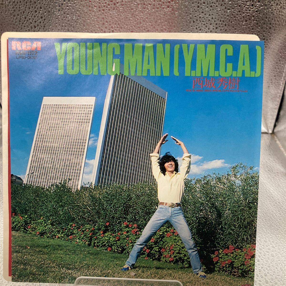 美品 EP レコード 西城秀樹(shù) ヤングマン YOUNG MAN (Y.M.C.A) / HUDEKI DISCO SPECIAL
