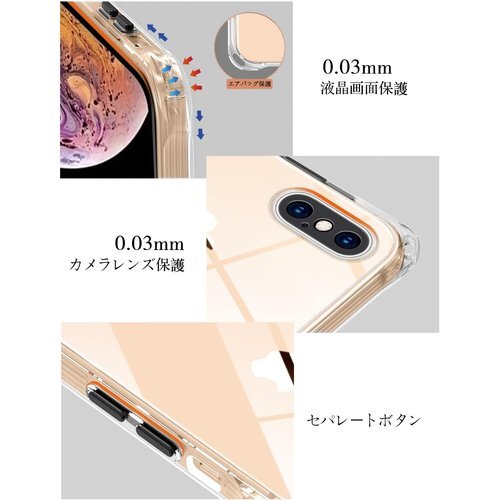 iPhone Xs Max ケース クリア ネック シ クロスボディ 多目的キャリー ファッションデザイン 透明 389