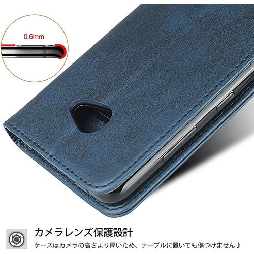 BASIO4 KYV47 ケース 手帳型 かんたんスマ カード入れ スタンド機能 落ち着いた色 レトロ ネイビー 272