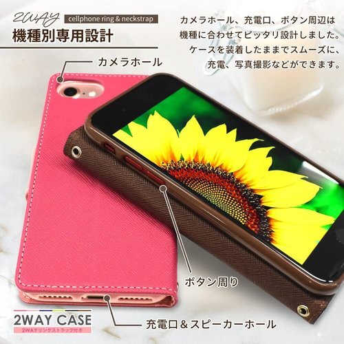 シズカウィル iPhone 13 mini 用 手帳型 Y ワンタッチ着脱 ストラップ付 スマホケース 紺×黄緑 823