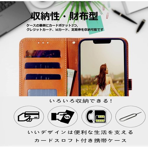 Pixel 7a ケース 手帳型 ピクセル7a ケース ケース財布型 Google Pixel 7a ブラウン 1976