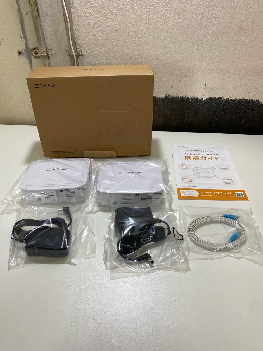 kj1709 未使用品 SoftBank ソフトバンク メッシュWi-Fi ルーター RP562B ルーター?アダプター2點 LANケーブル 接続ガイド