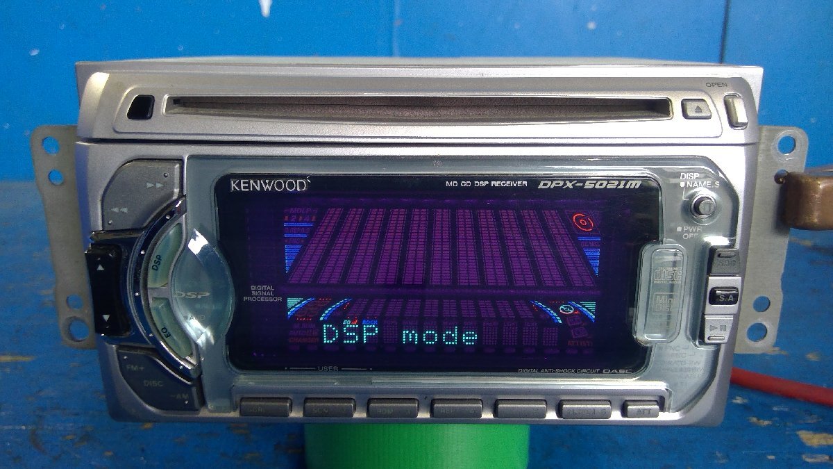(S)　當(dāng)時(shí)物 KENWOOD ケンウッド カーオーディオ CD MD プレーヤー DPX-5021M CD FM AM OK MD動(dòng)作未確認(rèn) スペアナ イコライザー