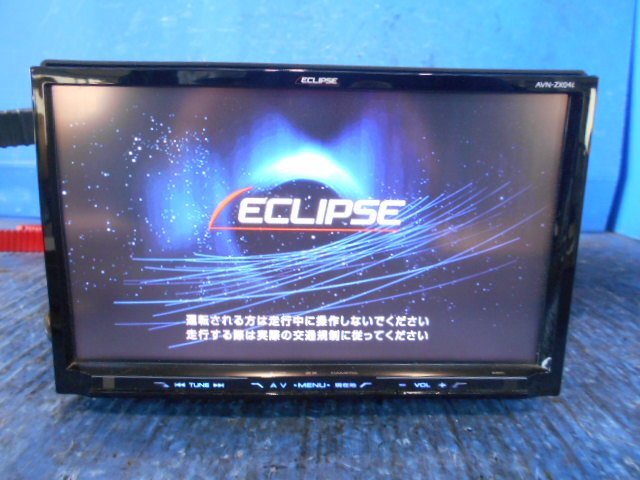 (H)カーナビ イクリプス AVN-Z04i フルセグ/Bluetooth/DVD/SD 2014年データ 動(dòng)作確認(rèn)済　[2501467]