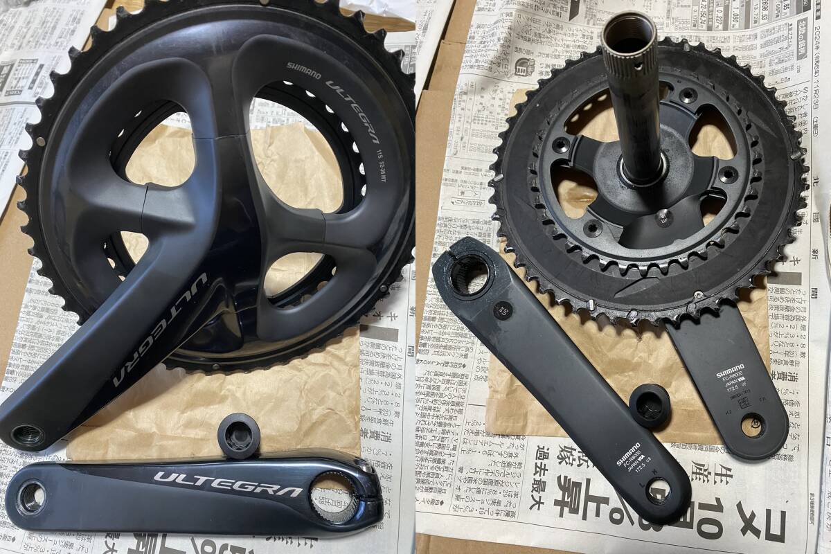 SHIMANO - SHIMANO ULTEGRA R8000 油圧ディスクブレーキ コンポセット SHIMANO - SHIMANO ULTEGRA R8000 油圧ディスクブレーキ コンポ