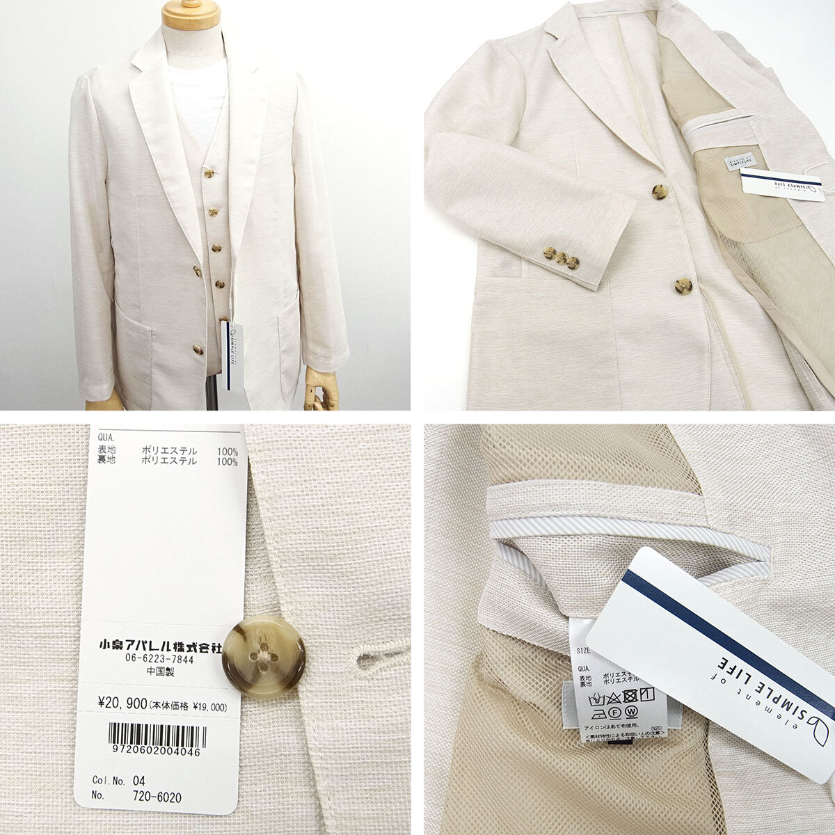 item_image_2