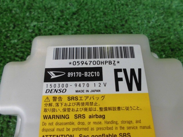 item_image_2
