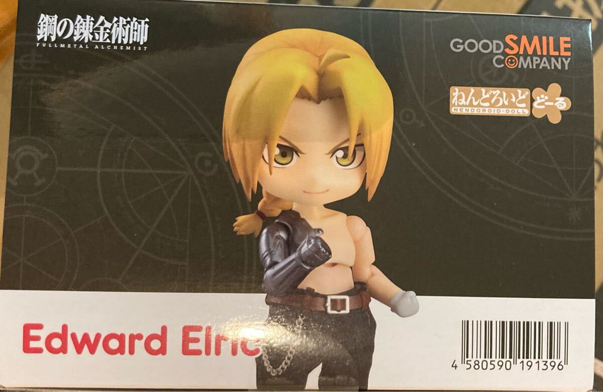 ne......-. Fullmetal Alchemist FULLMETAL ALCHEMIST Edward * L lik