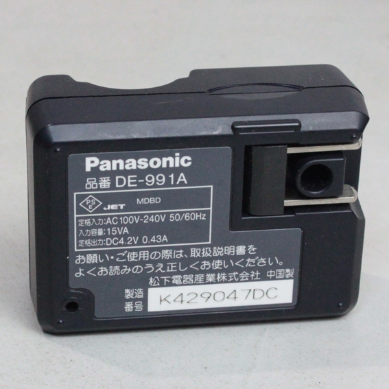 053025 【良品 パナソニック】 Panasonic LUMIX デジカメバッテリーチャージャー DE-991 for DMW-BCB7