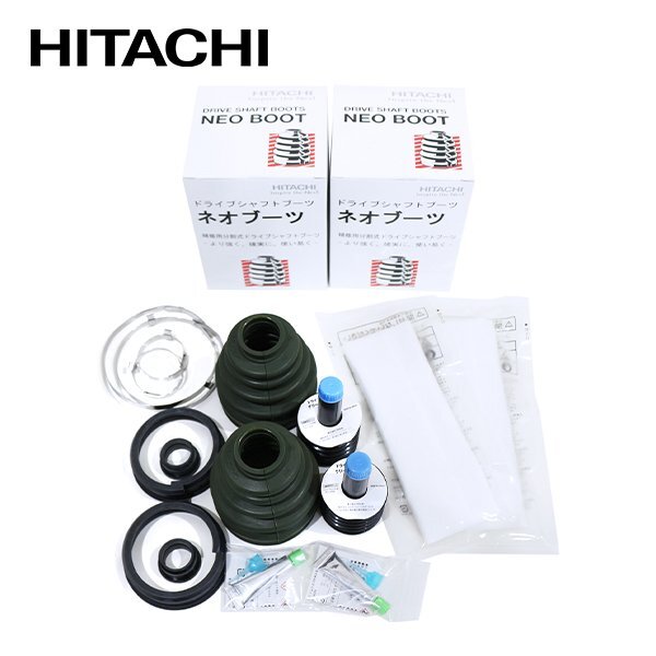 【送料無料】 日立 パロート HITACHI ドライブシャフトブーツ B-C03×2 ネオブーツ フロント アウター側(cè) 左右共通 スズキ エブリィ DA62V