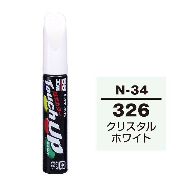 item_image_1