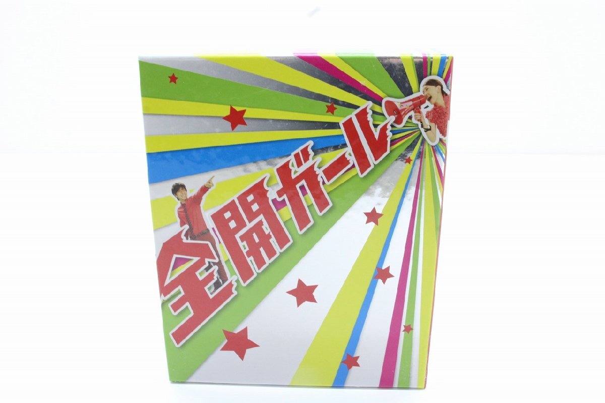04JY○全開ガール ディレクターズカット Blu-ray ブルーレイ BOX