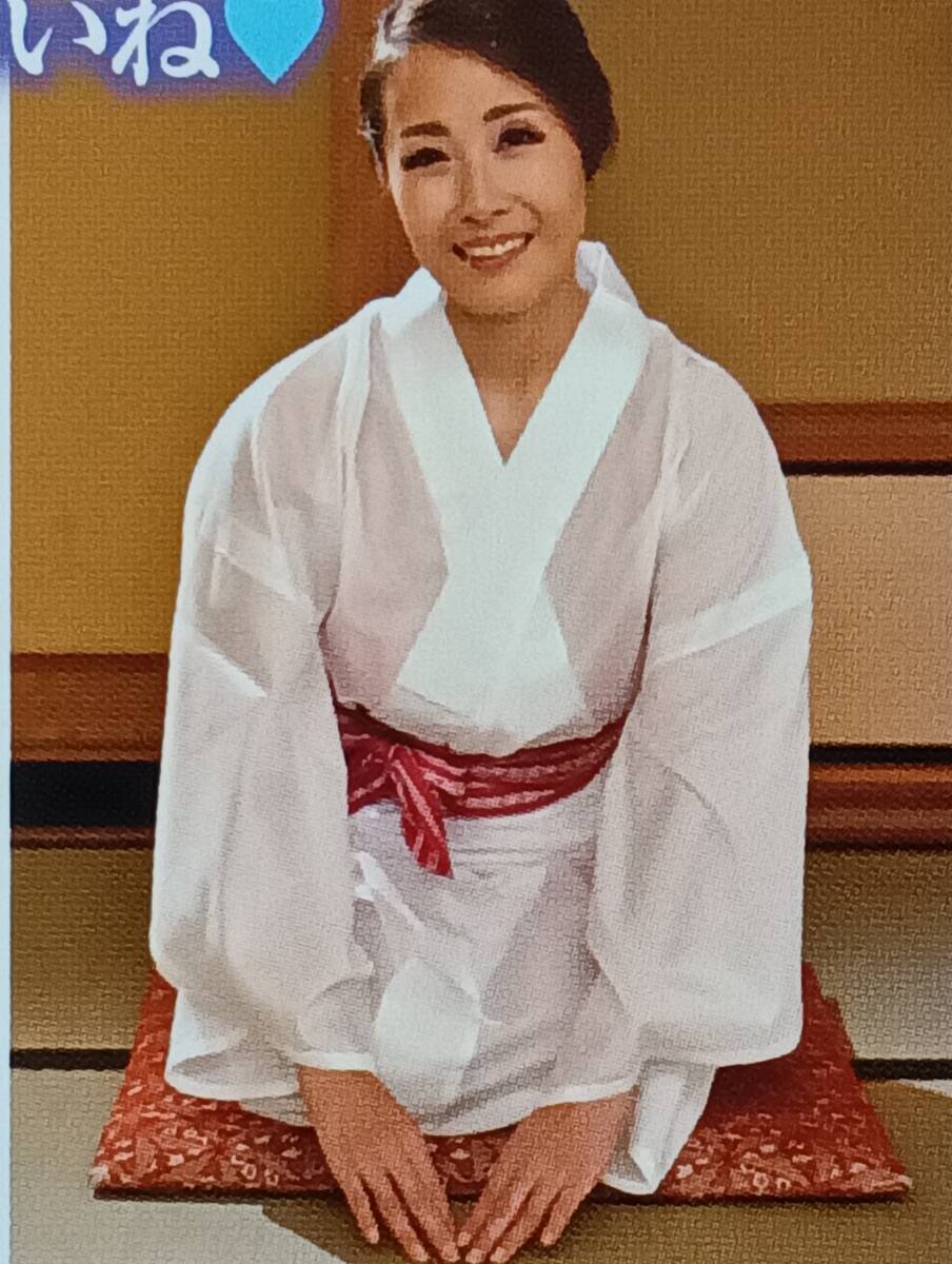 森下美緒（西園寺美緒）45歳　濃厚ねっとり高級(jí)ソープ 　即決可能　送料無(wú)料 　匿名配送　四十代　四十路　風(fēng)俗　ローション　マット　熟道
