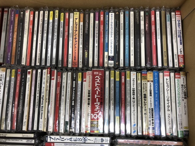 #01)[ включение в покупку не возможно ] Classic и т.п. CD продажа комплектом примерно 90 пункт много комплект / беж to-ven/ba - /wa-gna-/ Brooke na-/laveru/dobyusi-/B