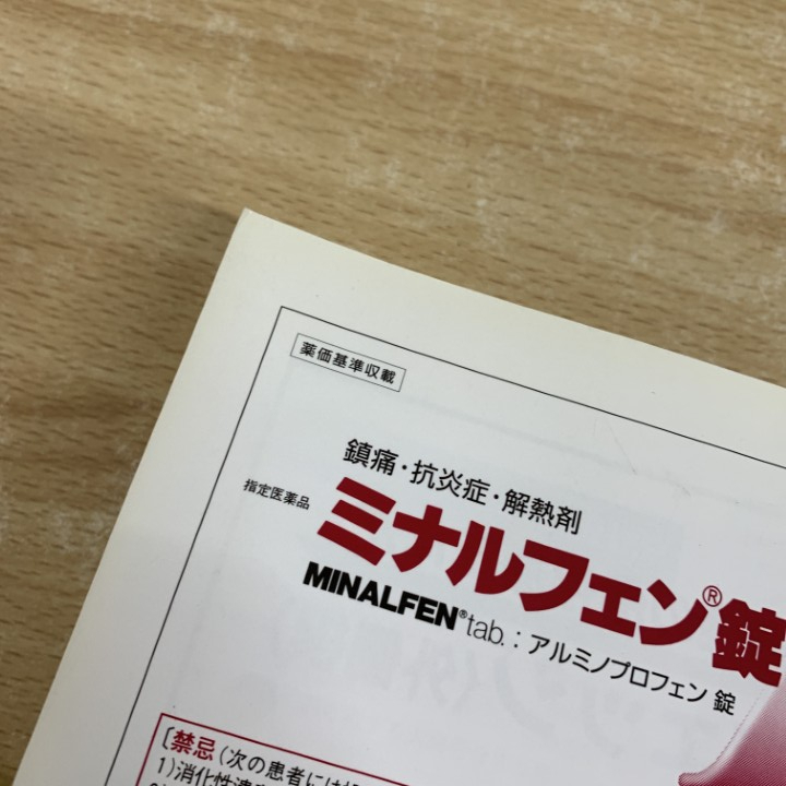 item_image_6