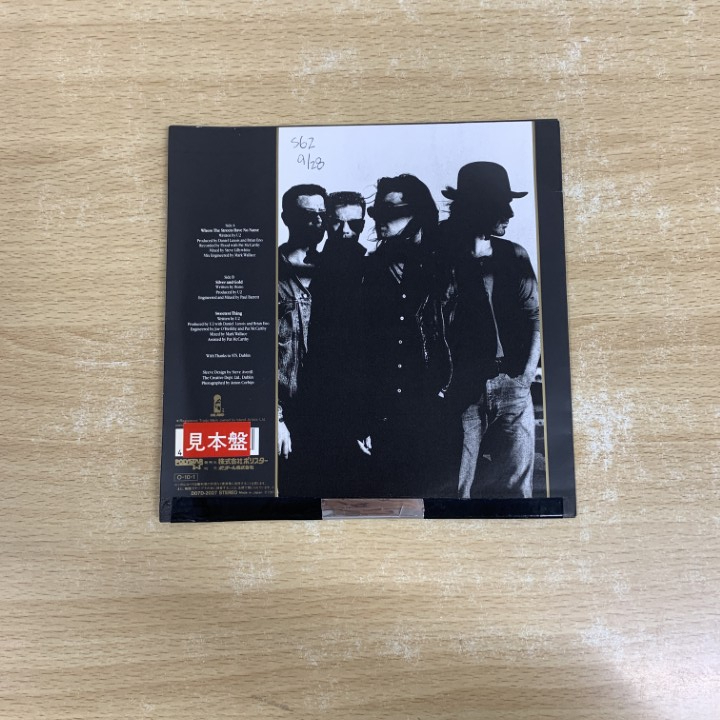 *01)[ включение в покупку не возможно ][ образец запись ]U2/Where The Streets Have No Name/ договоренность. земля /EP запись /7 дюймовый / образец / промо / блокировка /D07D-2027/A