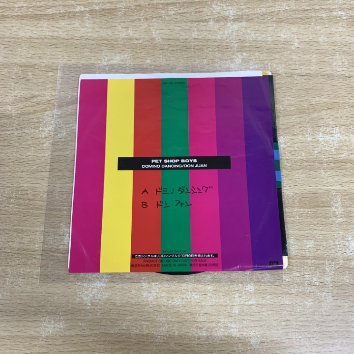 ○01)【同梱不可】【見本盤】Pet Shop Boys/Domino Dancing
