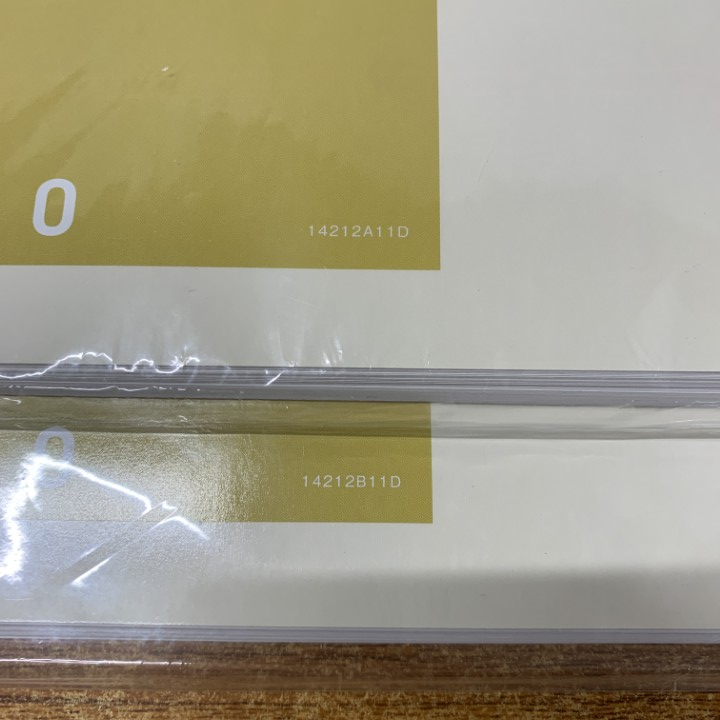 ▲01)【同梱不可】ゼンリン住宅地図 神奈川県厚木市1?2 2冊(cè)セット/南部?北部/14212A?B11D/2021年発行/ZENRIN/地理/マップ/A