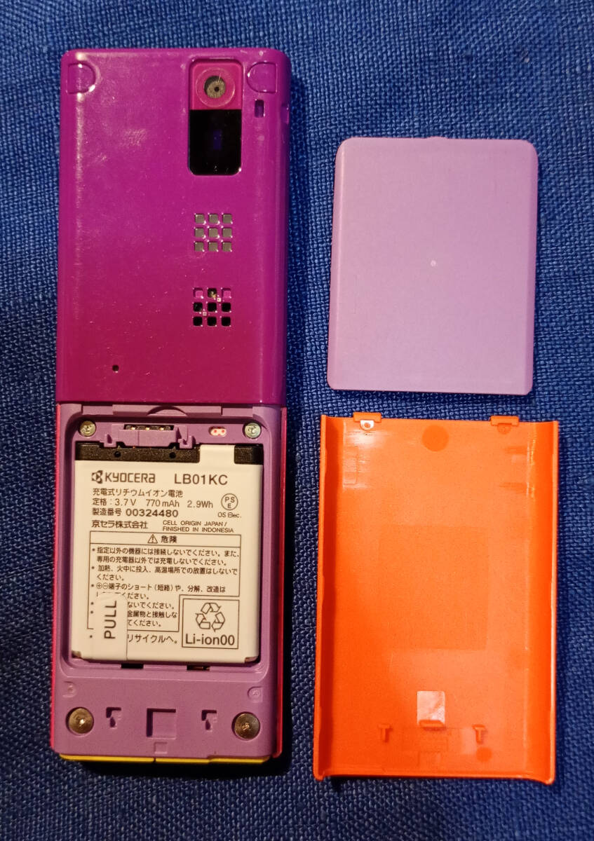 item_image_5