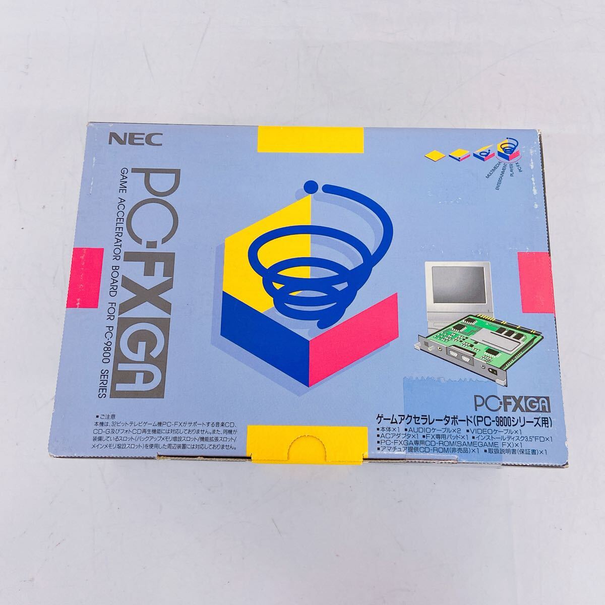 6Ｅ042【未開封】NEC ゲームアクセラレータボード POFX GA PC-9800シリーズ用 ゲーム 元箱付 