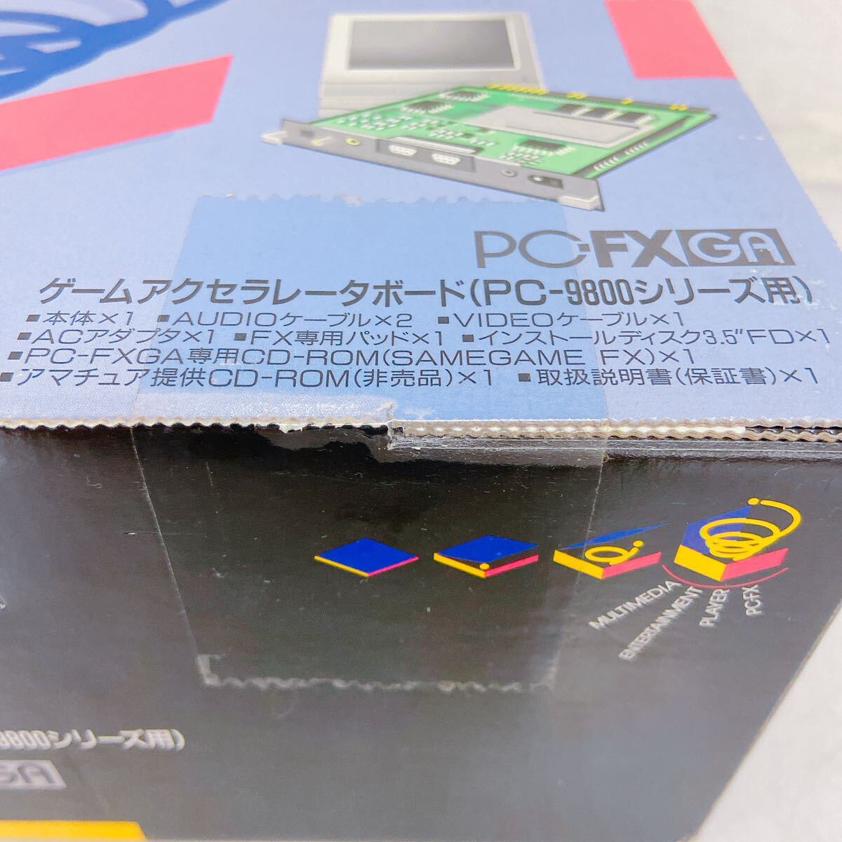 6Ｅ042【未開封】NEC ゲームアクセラレータボード POFX GA PC-9800シリーズ用 ゲーム 元箱付 