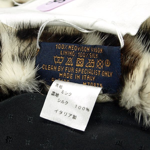 LOUIS VUITTON◇ルイヴィトン　ミンクショール◇クリーニング済み　美品　_画像8