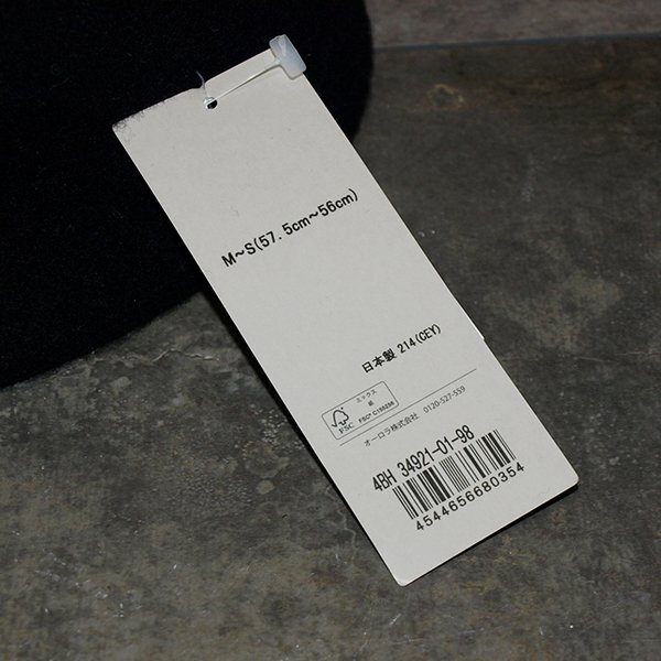 未使用・Beaurance ◇ビューランス◇ウールバケットハット　M～S（57.5～56cm) ブラック　日本製_画像5