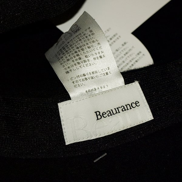 未使用・Beaurance ◇ビューランス◇ウールバケットハット　M～S（57.5～56cm) ブラック　日本製_画像6