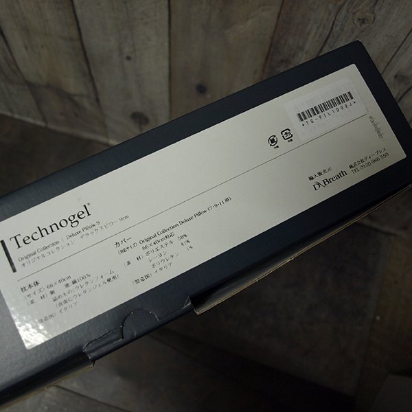 未使用?Technogel Original Collection Deluxe Pillow◇テクノジェル?オリジナルコレクション デラックスピロー