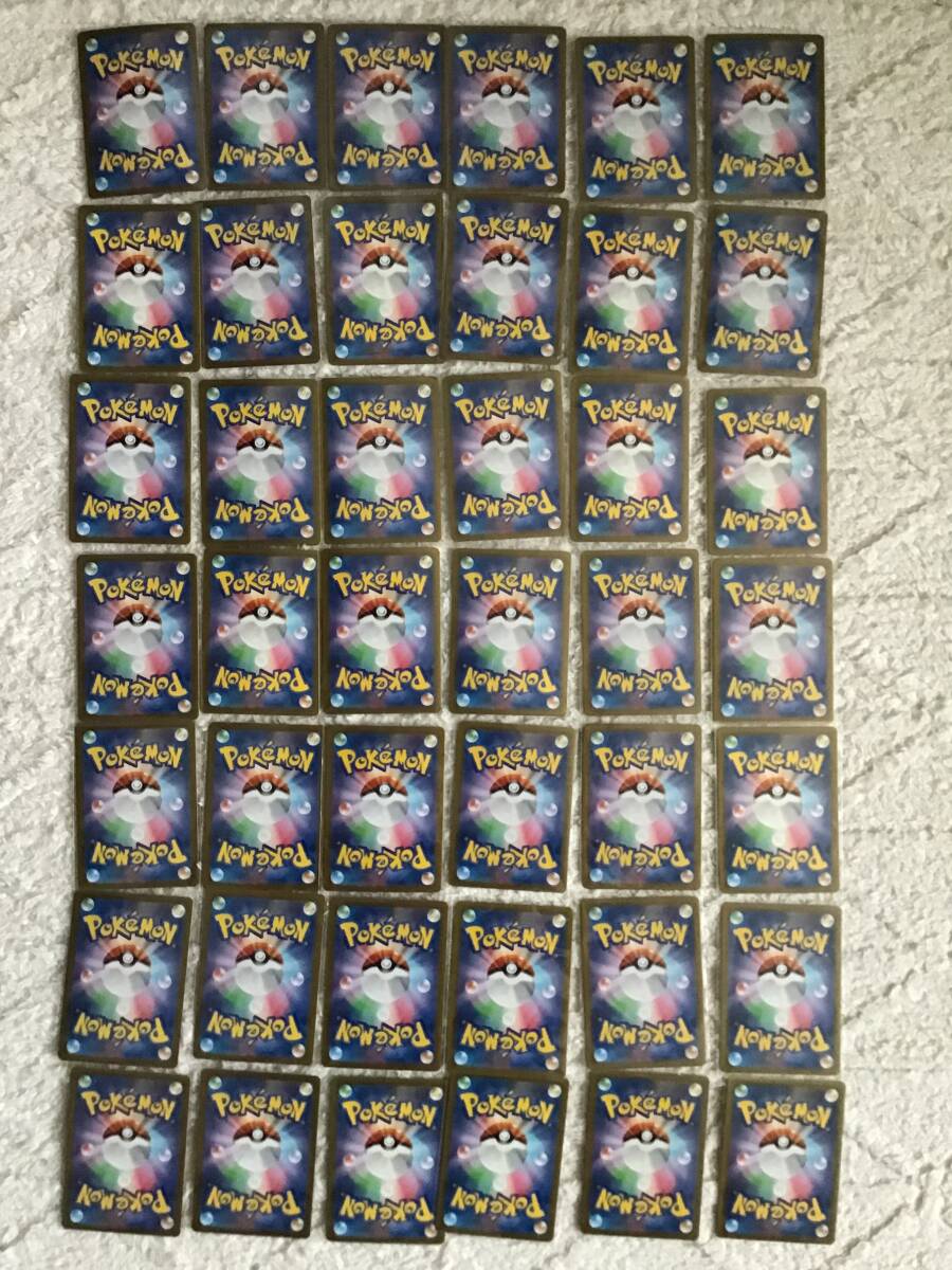 [ б/у товар ] Pokemon карта SAR*SR итого 42 листов продажа комплектом ( нерина,k Cello type. ....,la плюс, tera pa Goss, - pinas др. )