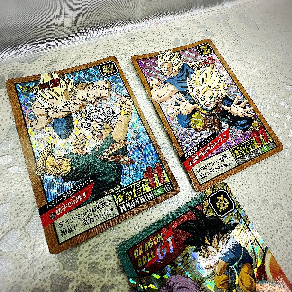 ドラゴンボール カードダス スーパーバトル No.89 3大サイヤ人