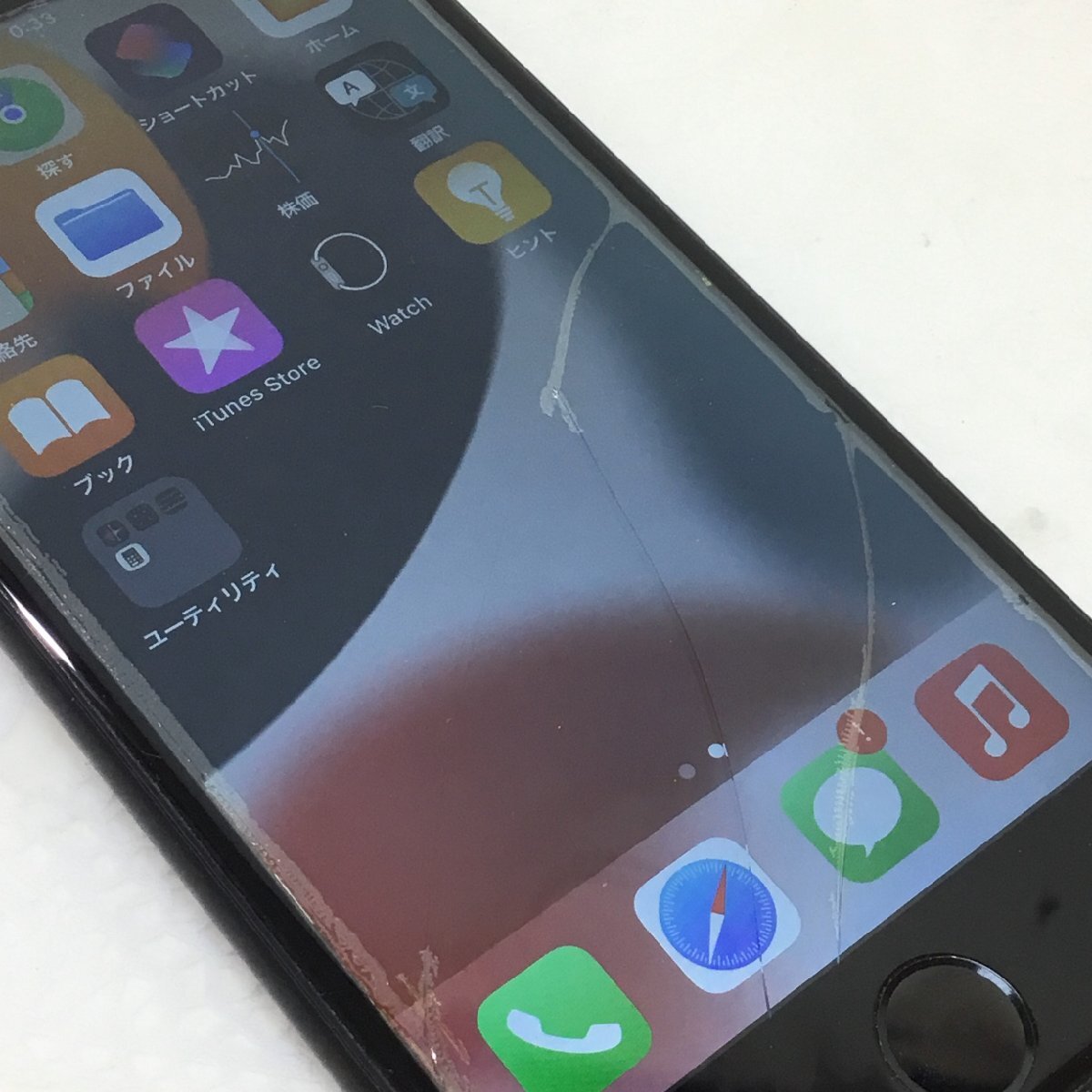 年末のプロモーション特価！ CH/中古品難あり/TO】Apple iPhone7 NNCK2J/A 128GB ブラック コンピュータ・IT