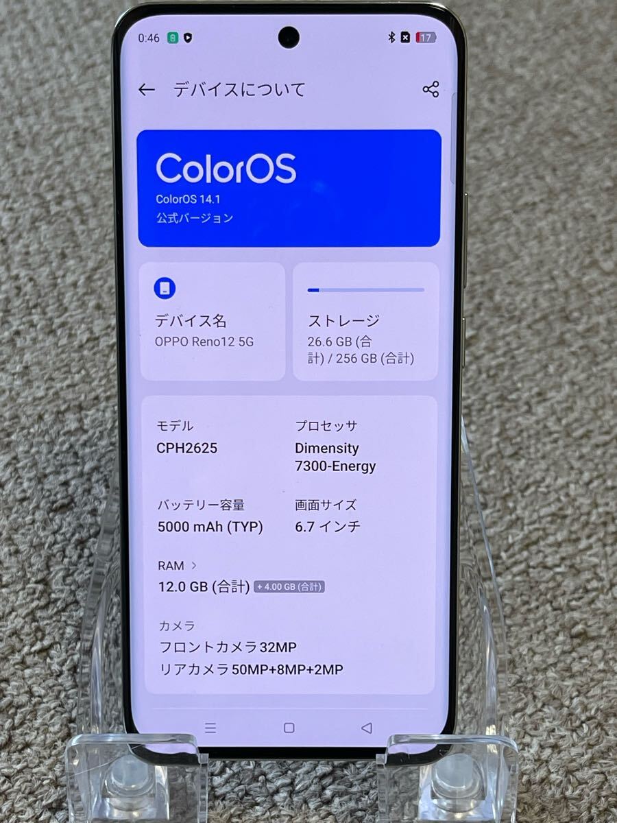 Oppo reno 12 5G SIM свободный 