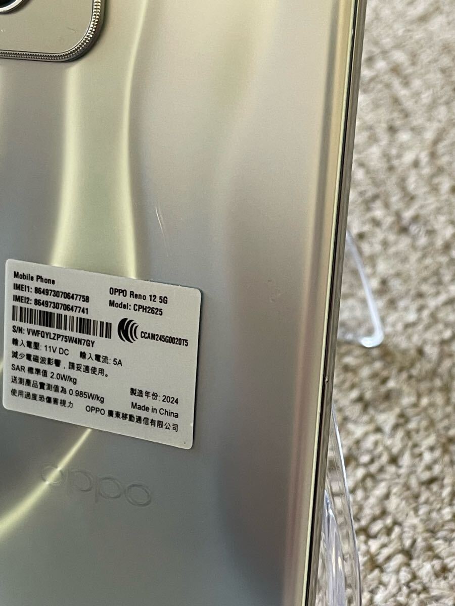 Oppo reno 12 5G SIM свободный 