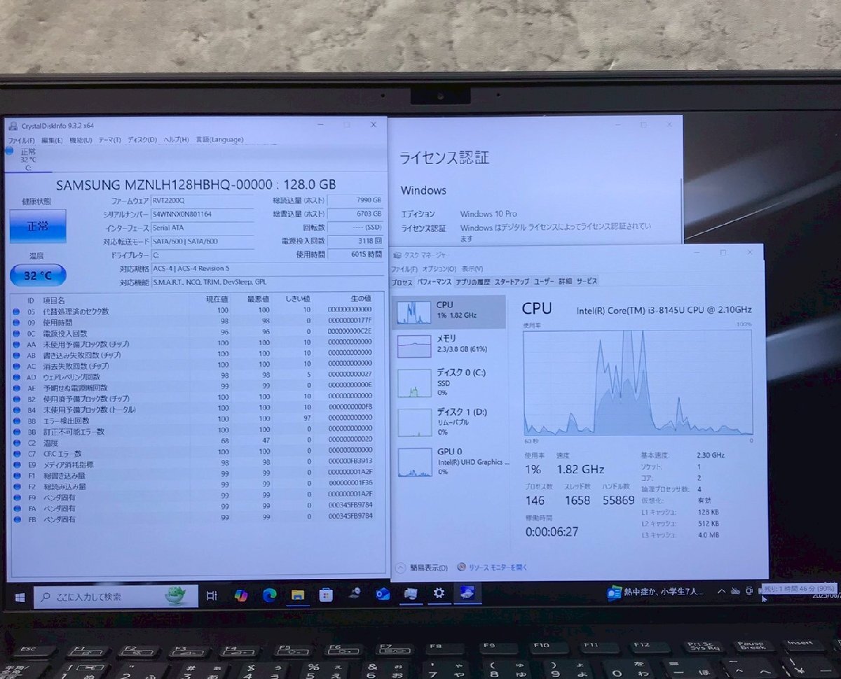 1円～ ●SONY VAIO Pro PK / Core i3 8145U (2.10GHz) / メモリ 4GB / SSD 128GB / 14型 フルHD (1920×1080) / Windows10 Pro 64bit