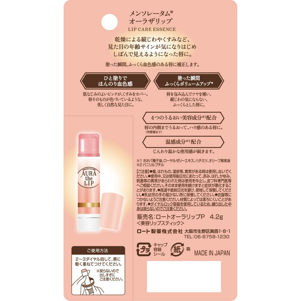 item_image_3