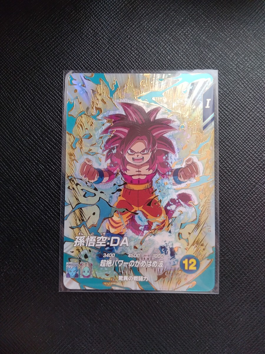 ドラゴンボールスーパーダイバーズ 4弾 EXR 孫悟空DA EX4-005 即決_画像2