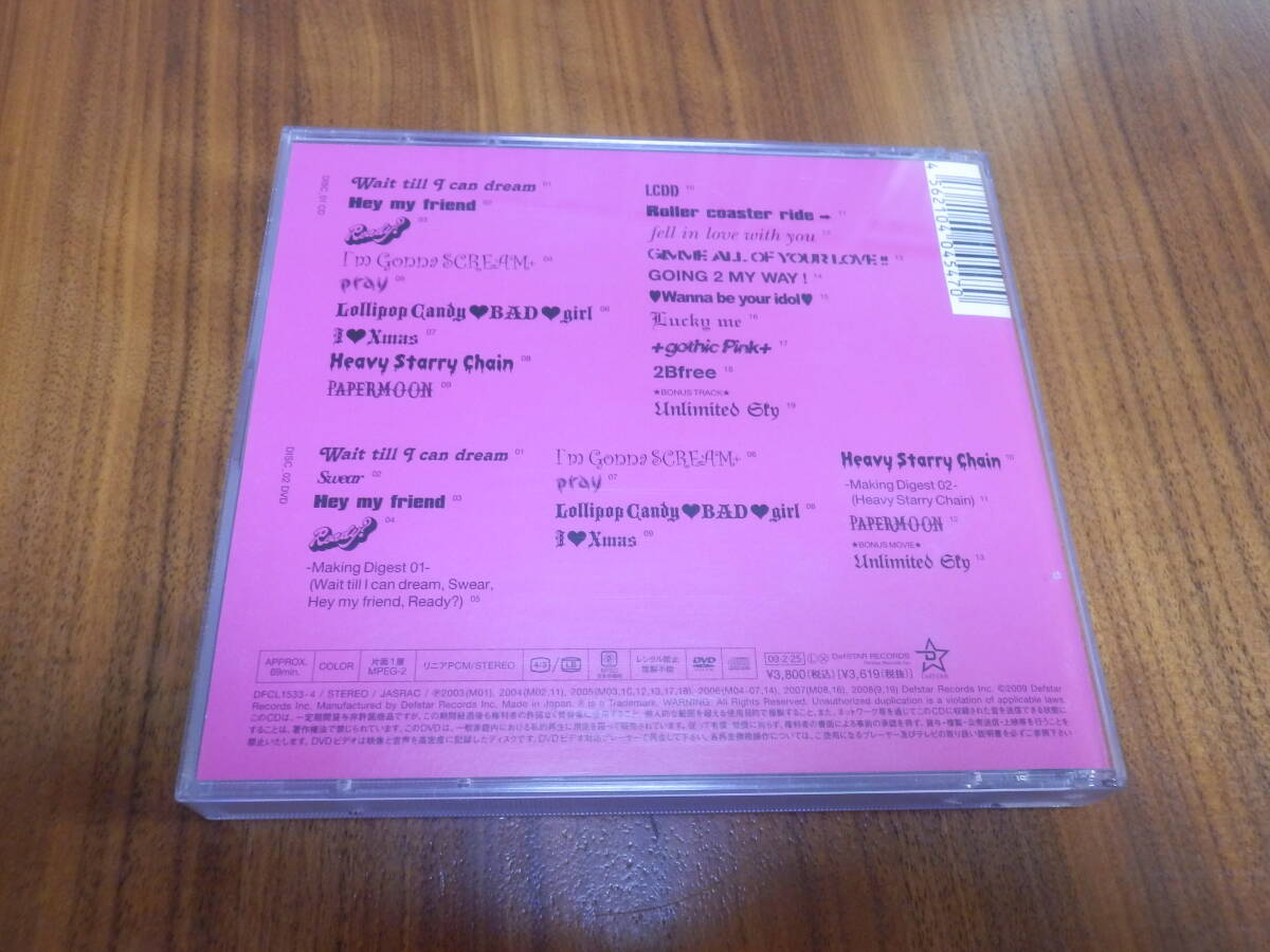 item_image_4