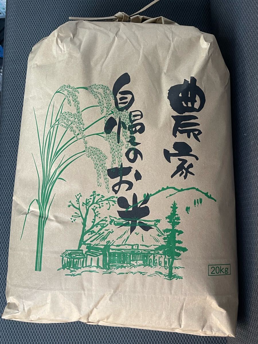 【s.yukarin出品】玄米20キロ s.yukarin様専用出品】玄米20キロ