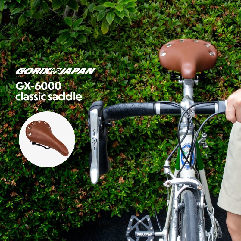 GORIX ゴリックス サドル 自転車 サスペンション 防水撥水 バネ クッション スプリング 痛くない クラシックデザイン ブラウン (GX-6000)