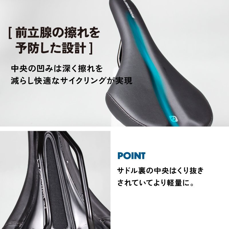 GORIX ゴリックス 自転車サドル [ロングノーズでフラットな形狀] 薄型スポーツサドル ロードバイク 防水 サドル交換(NOKK GORIX)