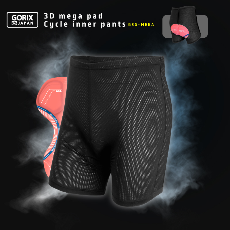 GORIX インナーパンツ 超極厚3Dメガパッド お尻の痛み軽減 自転車 速干?伸縮?涼しいメッシュ (GSG-MEGA)パッド付き XLサイズ