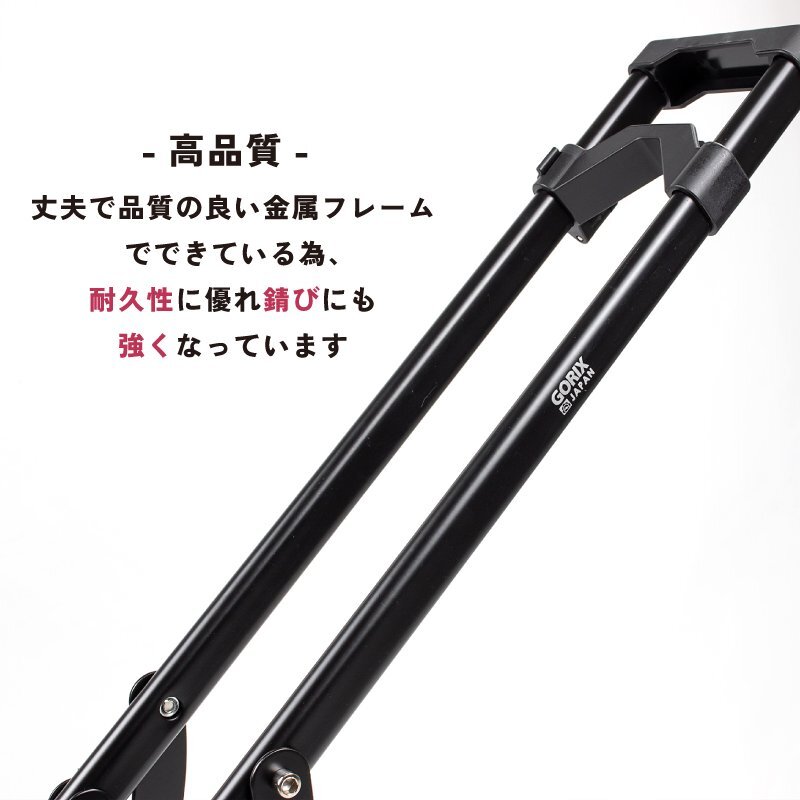 GORIX ゴリックス 自転車 スタンド 室內(nèi) サイクルスタンド スライド式 橫置き 倒れない 安定 可変 20-29インチ 折畳式 1臺用 (GX-023V