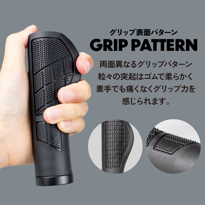GORIX ゴリックス 自転車グリップ エルゴグリップ 129mm 沖撃吸収 ノンスリップ グリップ力 ハンドルグリップ ロックオン (GWR 2020)
