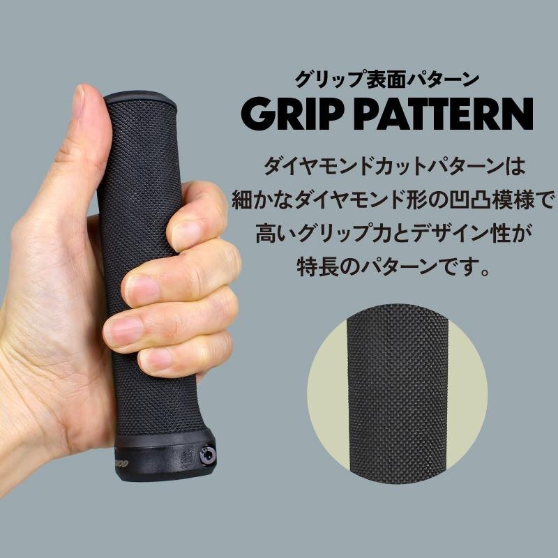 GORIX ゴリックス 自転車(chē) グリップ 自転車(chē)グリップ 134.8mm 丸グリップ ロング ロックオン クロスバイク mtb グリップ交換 (GSR CITY-55)