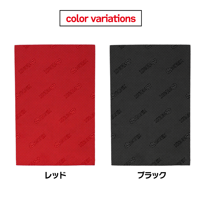 GORIX ゴリックス マウスグリップ マウス用滑り止めテープ (GX-ANTISLIP) ゲーミングマウス滑り止め ブラック