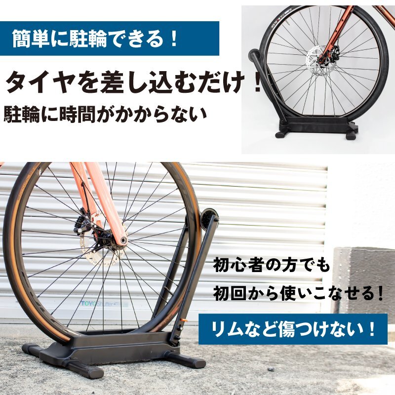 GORIX ゴリックス 自転車 スタンド L字型 1臺(tái) 自転車スタンド 室內(nèi) 20-29インチ (KW-30 ECO) サイクルスタンド ロードバイク クロスバイク