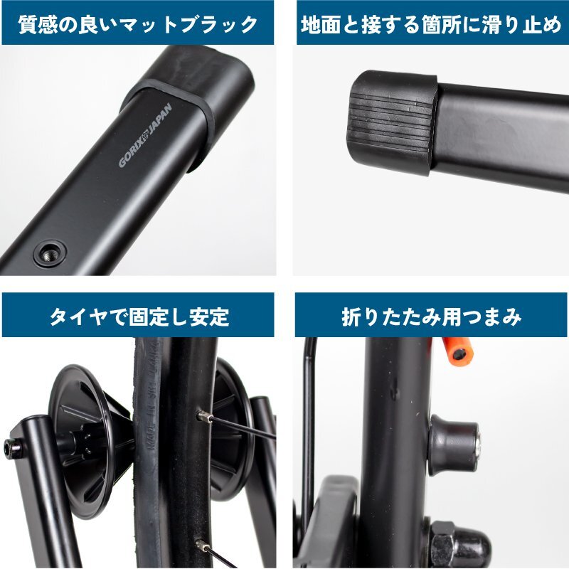 GORIX ゴリックス 自転車 スタンド L字型 1臺(tái) 自転車スタンド 室內(nèi) 20-29インチ (KW-30 ECO) サイクルスタンド ロードバイク クロスバイク